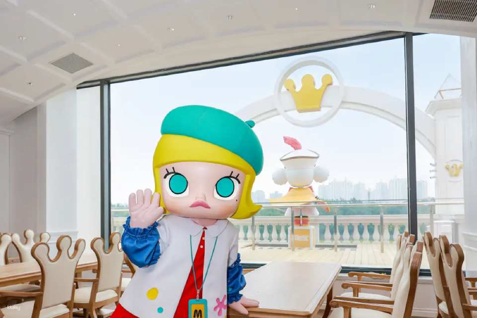 [China] Beijing Pop Mart City Park Tickets