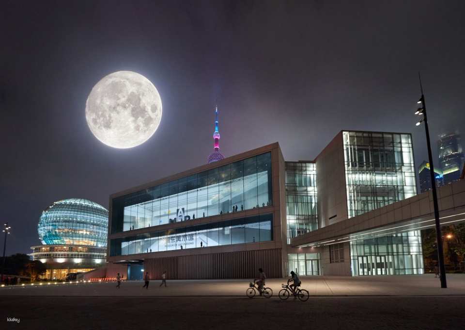 【China】Shanghai Pudong Art Museum Ticket