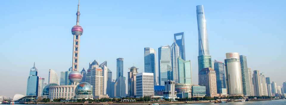 [China] Shanghai Tower 118th Floor Shanghai Top Observation Hall Ticket