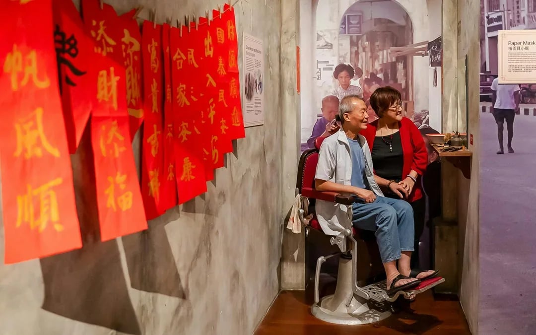 Chinatown Heritage Centre Admission Tickets Image 8