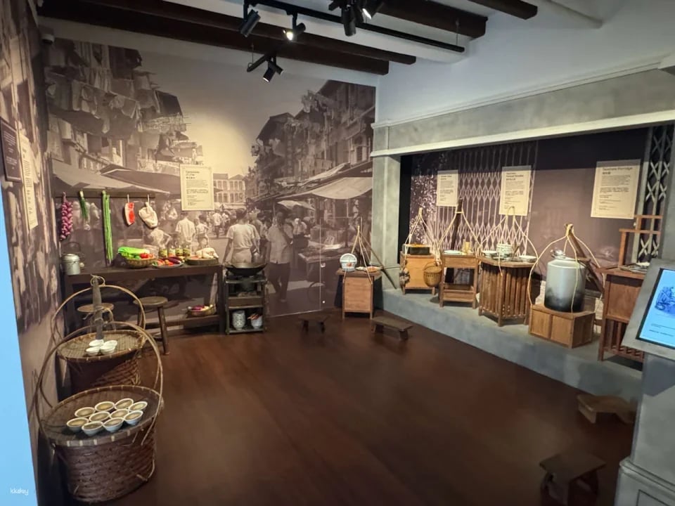 Chinatown Heritage Centre | Singapore