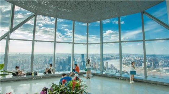 Chongqing WFC Skyview