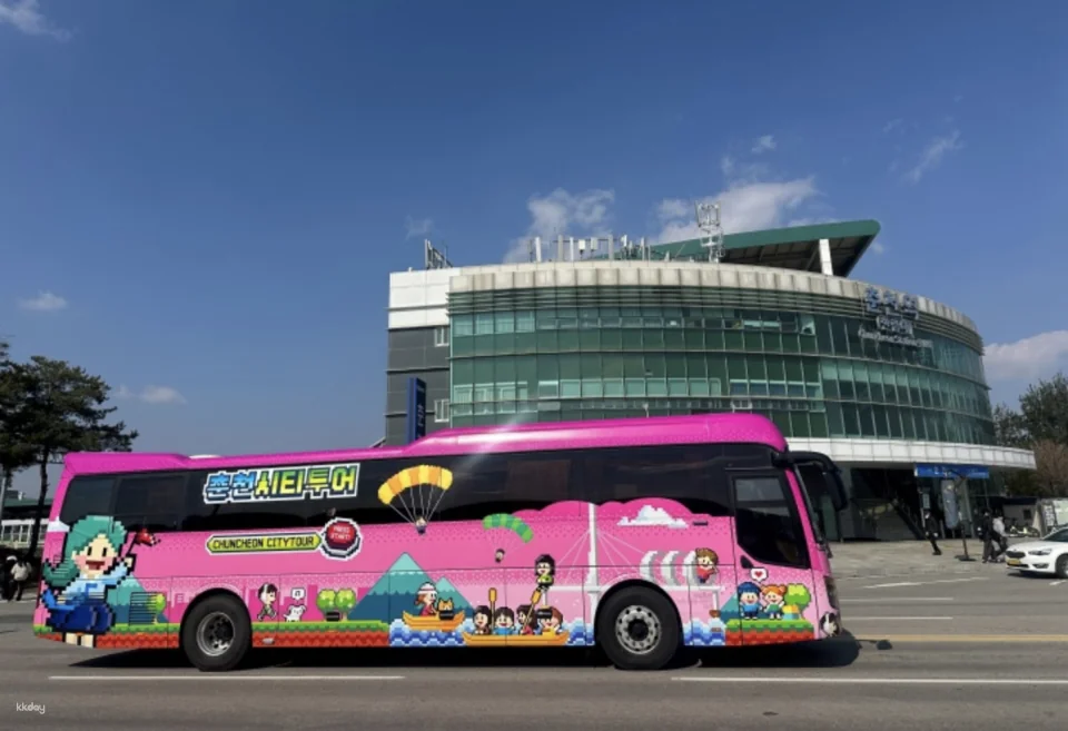 Chuncheon Tour Pass Integrated Ticket