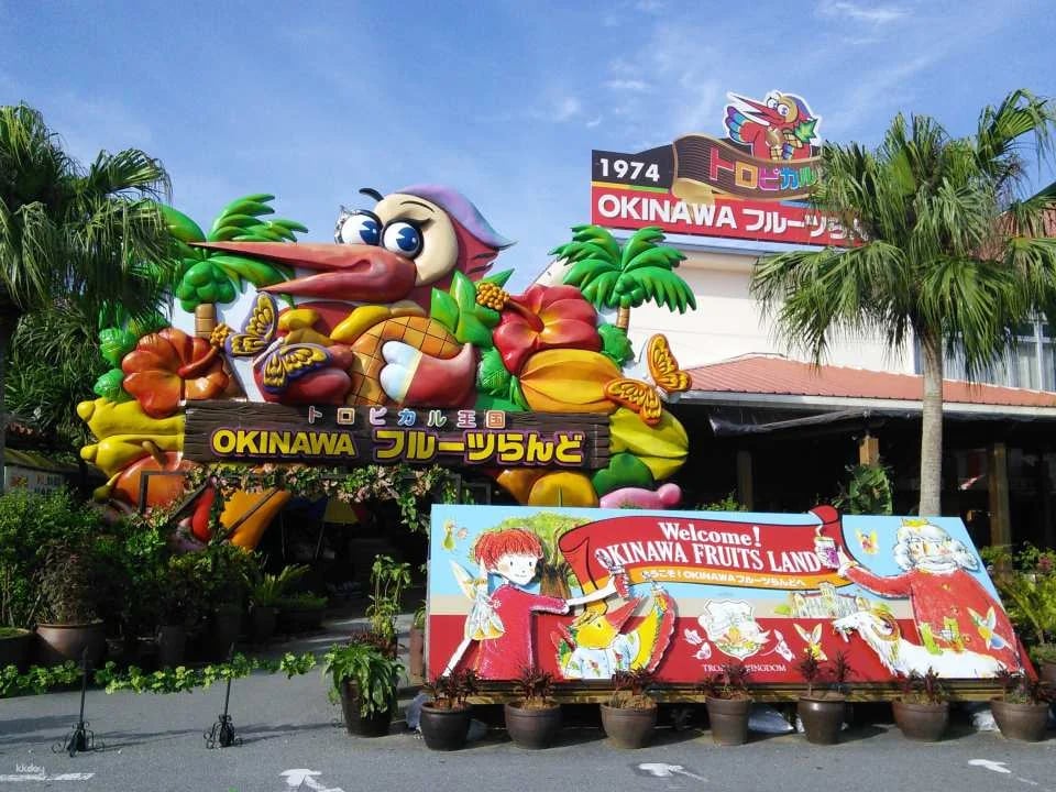 Okinawa | Churaumi Tokutoku 5 Pass / Okinawa Tokutoku 3 Pass | Instant Booking Confirmation