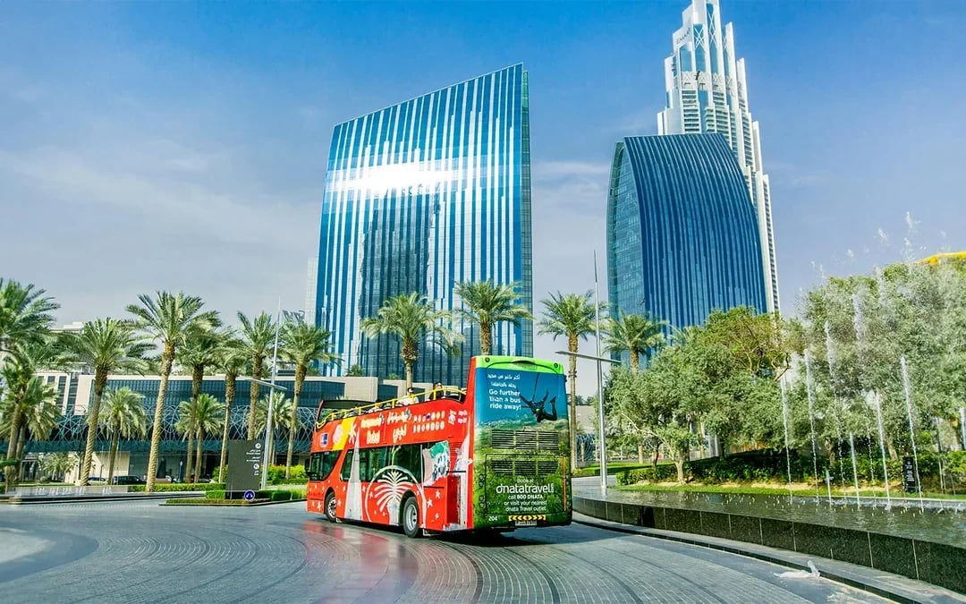 City Sightseeing: Dubai Hop-on Hop-off Bus Tour with Optional Lost World Aquarium & Aquaventure Tickets Image 7
