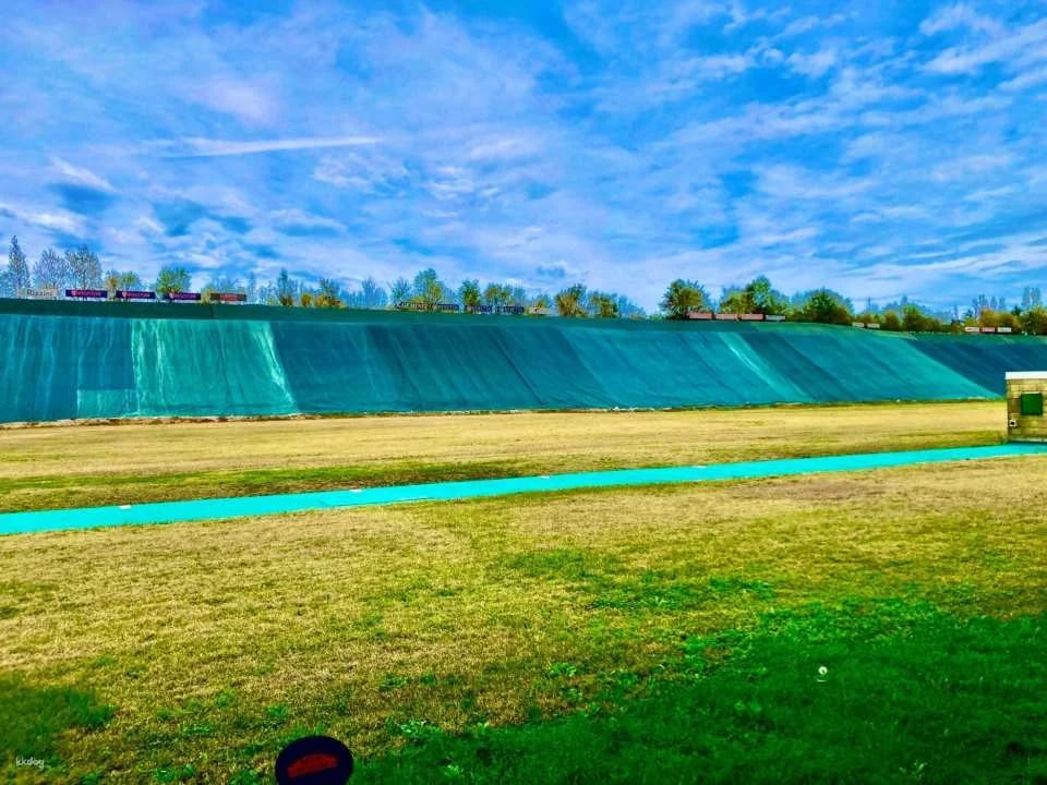 Clay Pigeon Shooting in Bülach