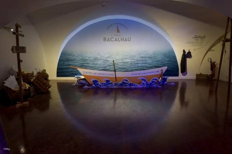 Codfish History Interpretation Center tickets