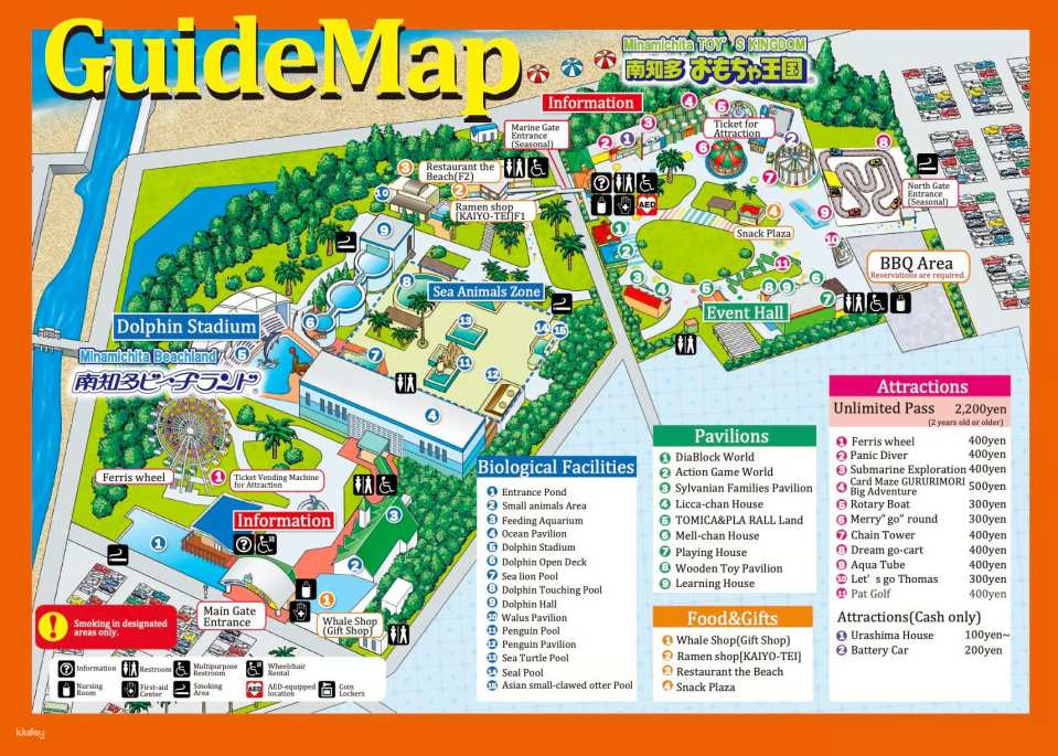 Combined admission ticket for Minachita Seaside Park & Minachita Toy Kingdom in Aichi Prefecture, Japan