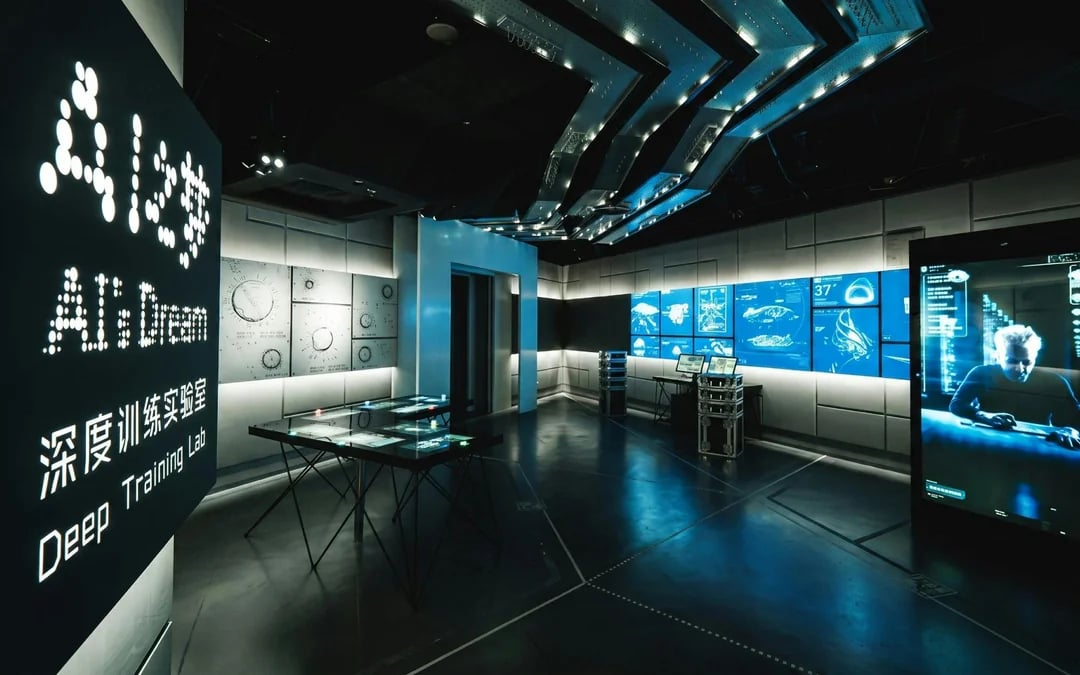 Combo: Shanghai Tower Observatory + AI Dream Immersive Theater Tickets Image 4