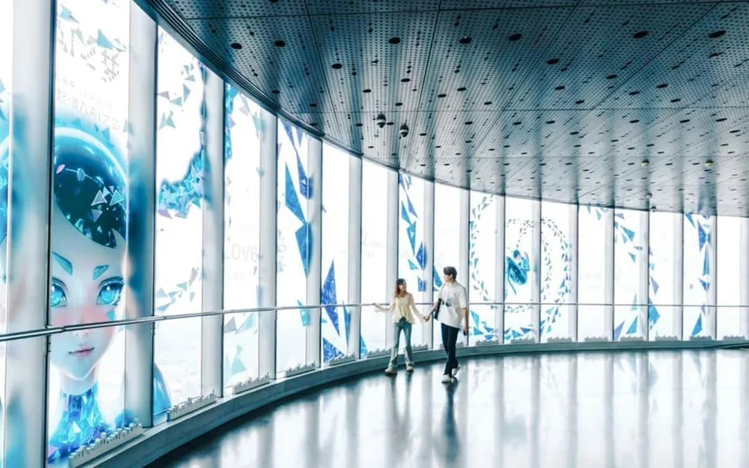 Combo: Shanghai Tower Observatory + Guanfu Museum Tickets Image 6