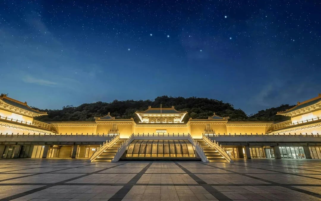 Combo: Taipei National Palace Museum (Skip-the-Line) + Shung Ye Museum of Formosan Aborigines Tickets Image 5