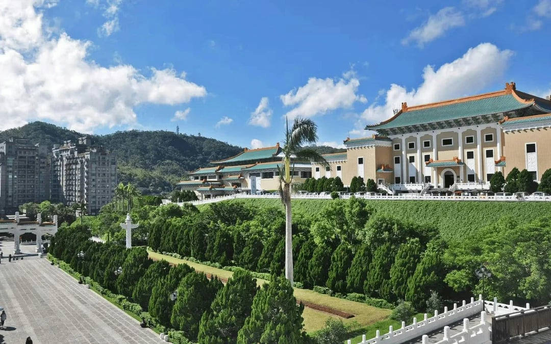 Combo: Taipei National Palace Museum (Skip-the-Line) + Shung Ye Museum of Formosan Aborigines Tickets Image 9