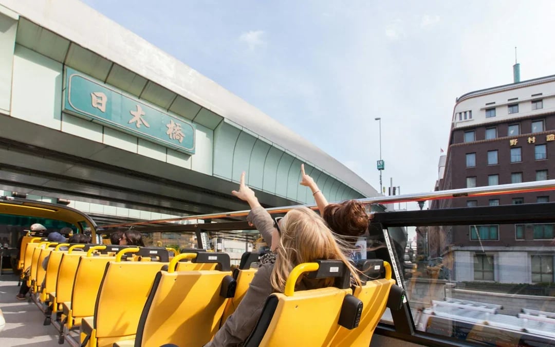 Combo: Tokyo Hop-On Hop-Off Bus Tour + TOKYO SKYTREE Tickets Image 2