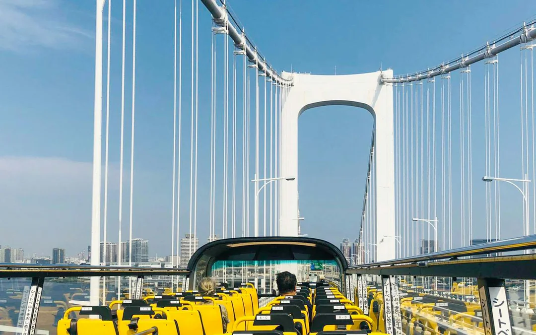 Combo: Tokyo Hop-On Hop-Off Bus Tour + TOKYO SKYTREE Tickets Image 3