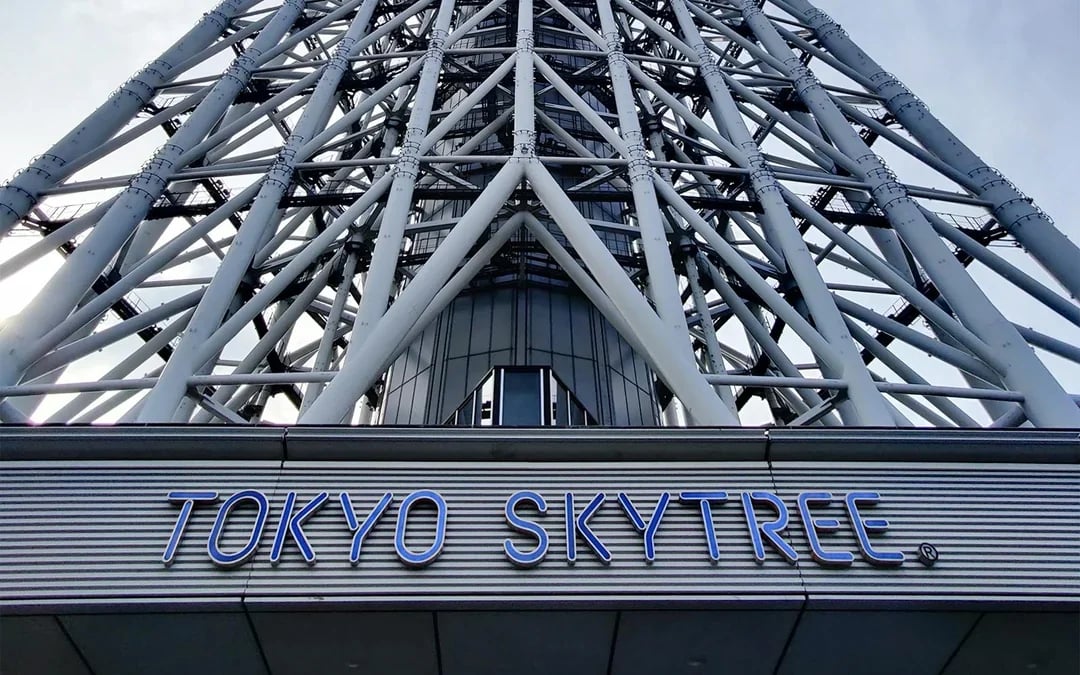 Combo: Tokyo Hop-On Hop-Off Bus Tour + TOKYO SKYTREE Tickets Image 4