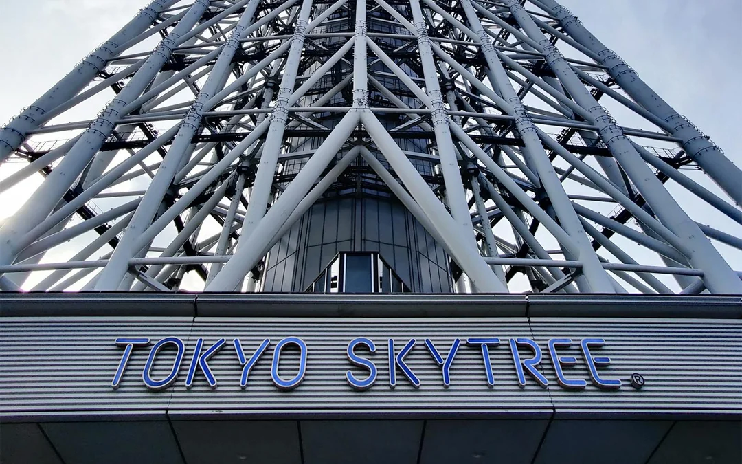 Combo: Tokyo Hop-On Hop-Off Bus Tour + TOKYO SKYTREE Tickets Image 4