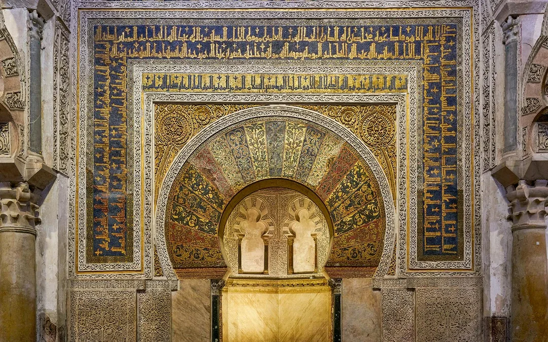 Cordoba Mosque-Cathedral Skip-the-Line Guided Tour Image 5