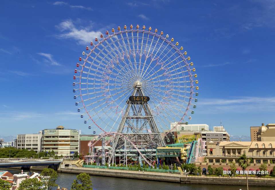Cosmo Clock 21 Ferris Wheel Ticket | Yokohama