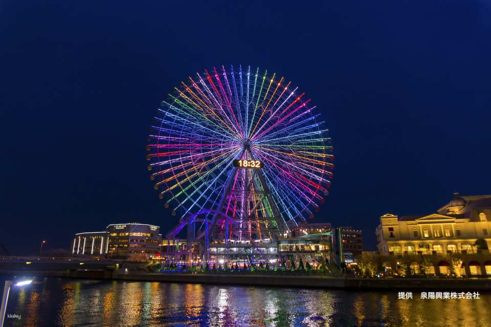 Cosmo Clock 21 Ferris Wheel Ticket | Yokohama