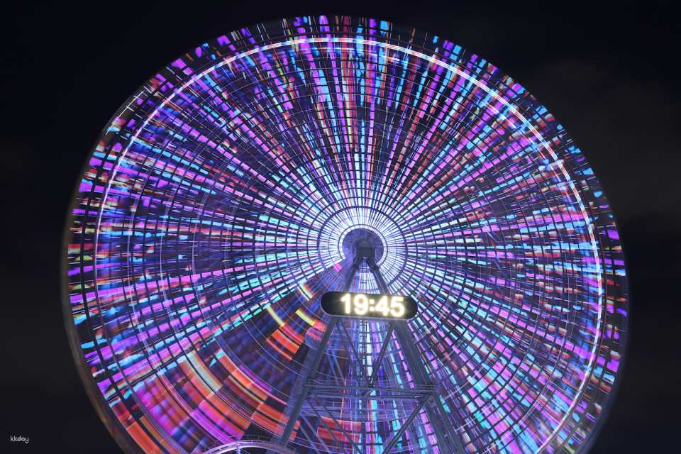 Cosmo Clock 21 Ferris Wheel Ticket | Yokohama