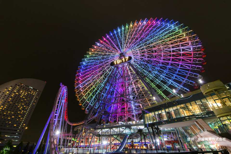Cosmo Clock 21 Ferris Wheel Ticket | Yokohama