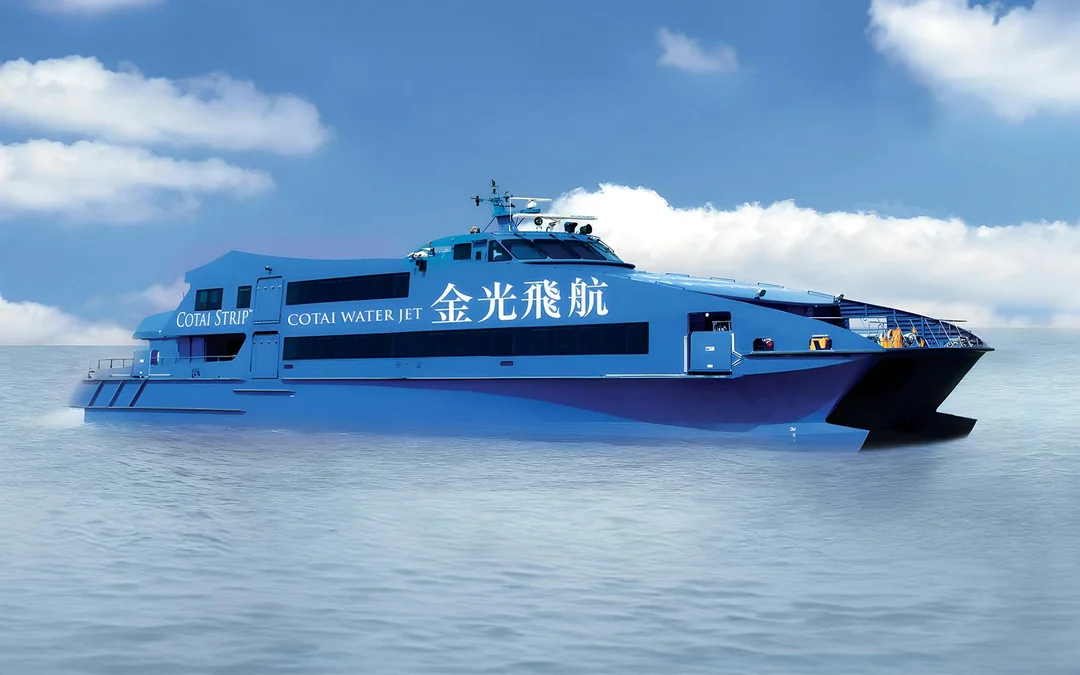 Cotai Water Jet Tickets: Hong Kong–Macau Ferry Terminal to Macau Taipa Ferry Terminal  Image 4