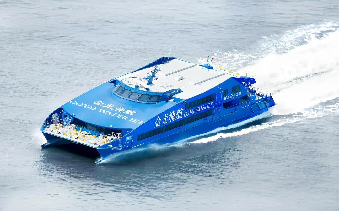 Cotai Water Jet Tickets: Hong Kong–Macau Ferry Terminal to Macau Taipa Ferry Terminal Image 8