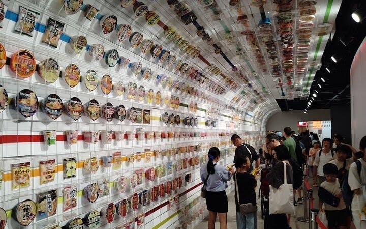 Cup Noodles Museum Osaka Guided Tour with Cup Noodle Creation Experience Tickets Image 2