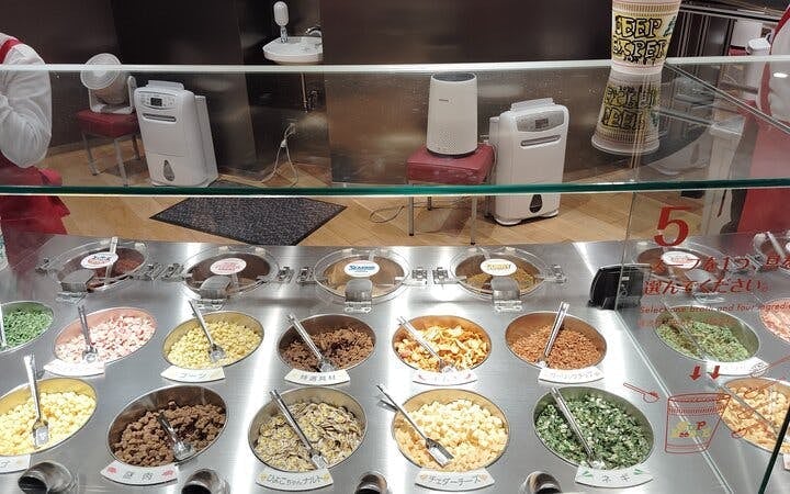 Cup Noodles Museum Osaka Guided Tour with Cup Noodle Creation Experience Tickets Image 3
