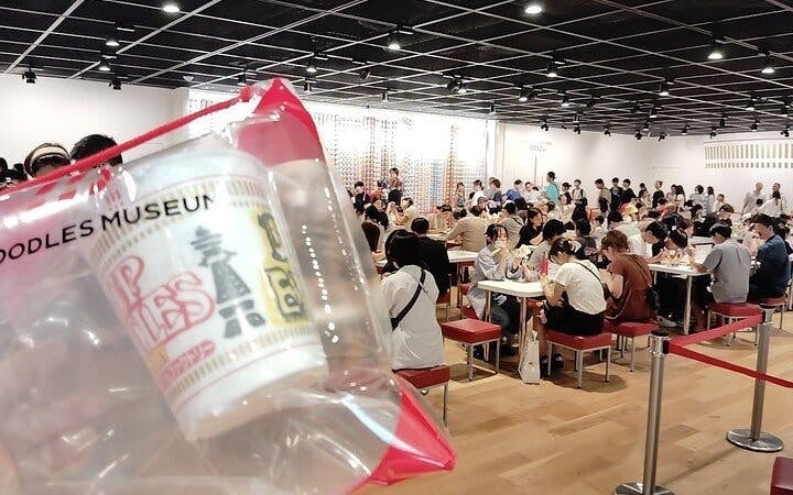 Cup Noodles Museum Osaka Guided Tour with Cup Noodle Creation Experience Tickets Image 4