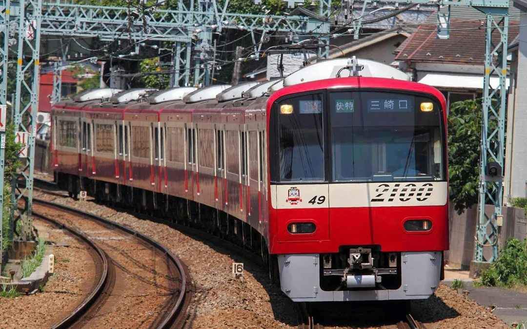 Day Trip through the Keikyu Line to Misaki Maguro Image 1