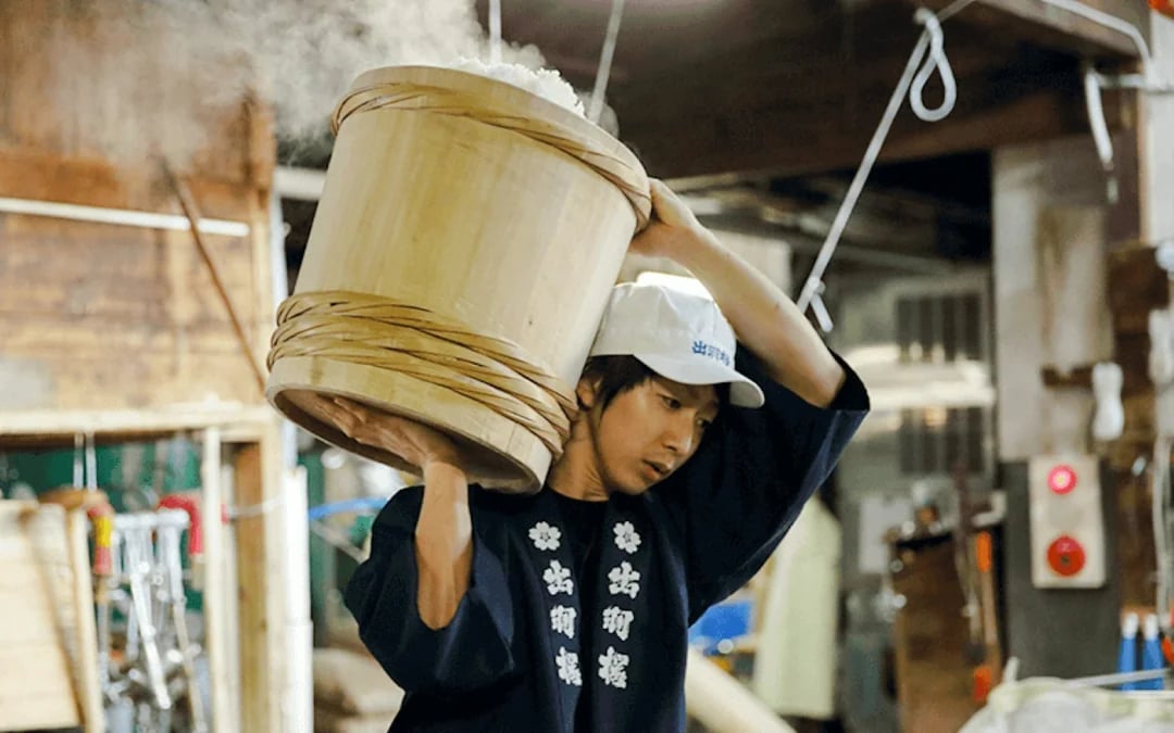 Dewazakura Sake Brewery Tour and Tasting in Tendo Image 6