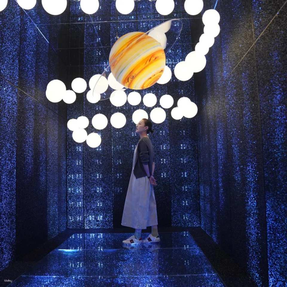 DigiPark Immersive Digital Park|Sydney