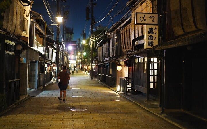 Dinner with Maiko in a Traditional Kyoto Style Restaurant To Image 2