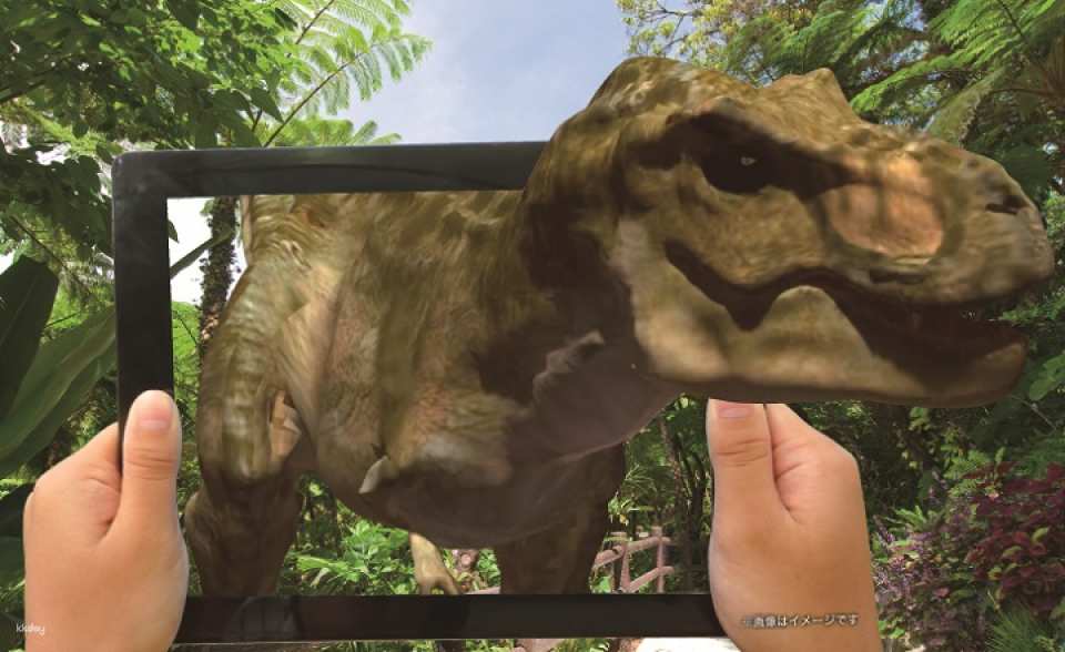 Dino Park Yanbaru Subtropical Forest Admission Ticket in Okinawa | Japan