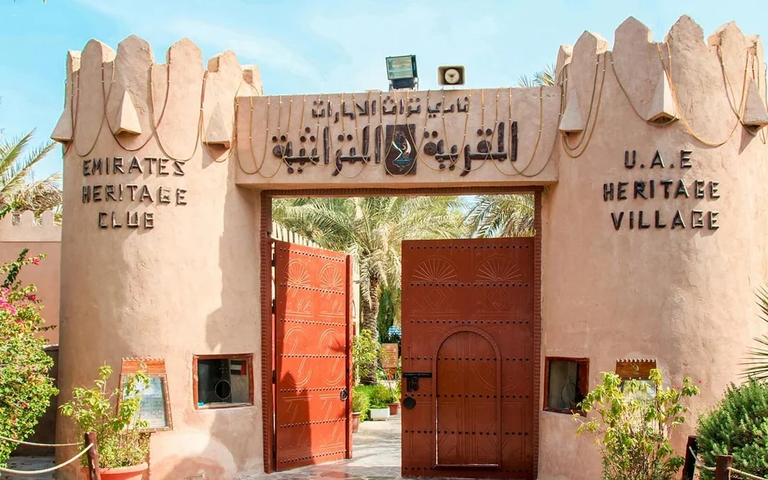 Discover Abu Dhabi: Premium Multilingual Guided Tour with Hotel Transfers Image 6