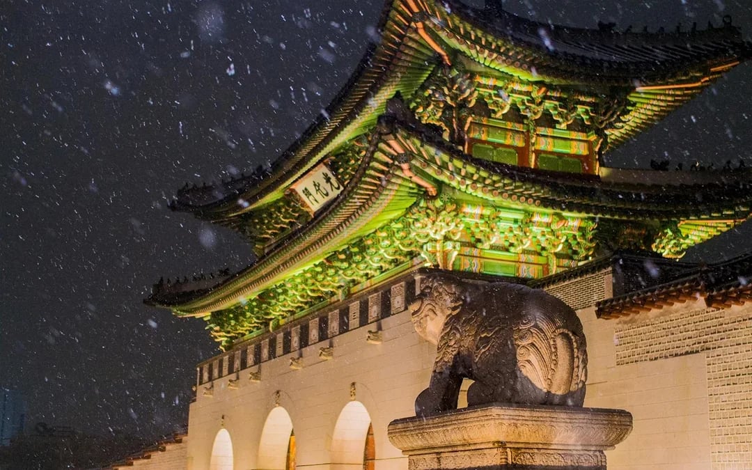 Discover Seoul Pass: 70+ Attractions Image 10