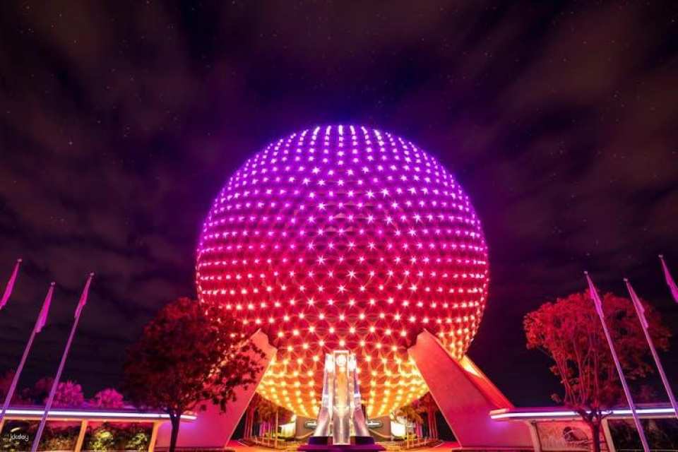 Disney After Hours at EPCOT, May - September 2026
