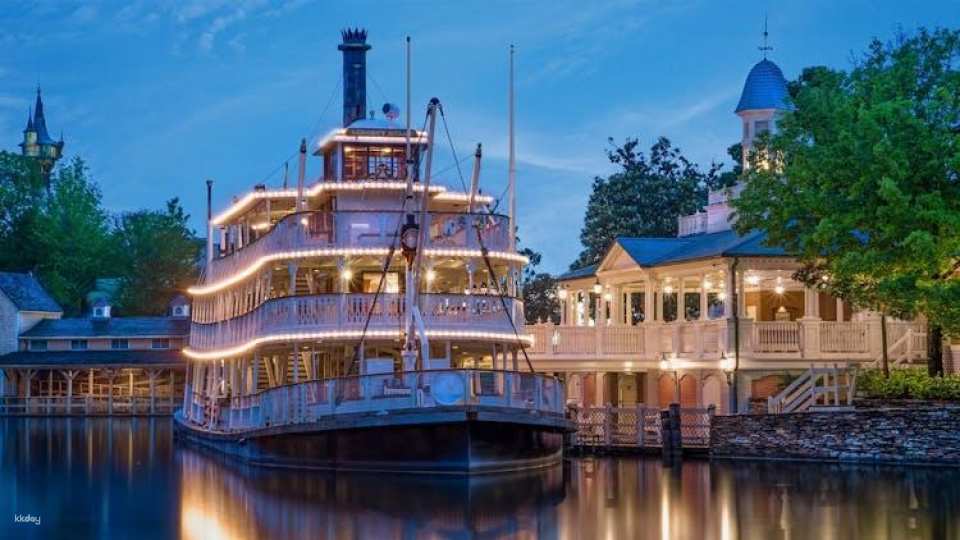 Disney After Hours at Disney’s Magic Kingdom® Tickets May-July