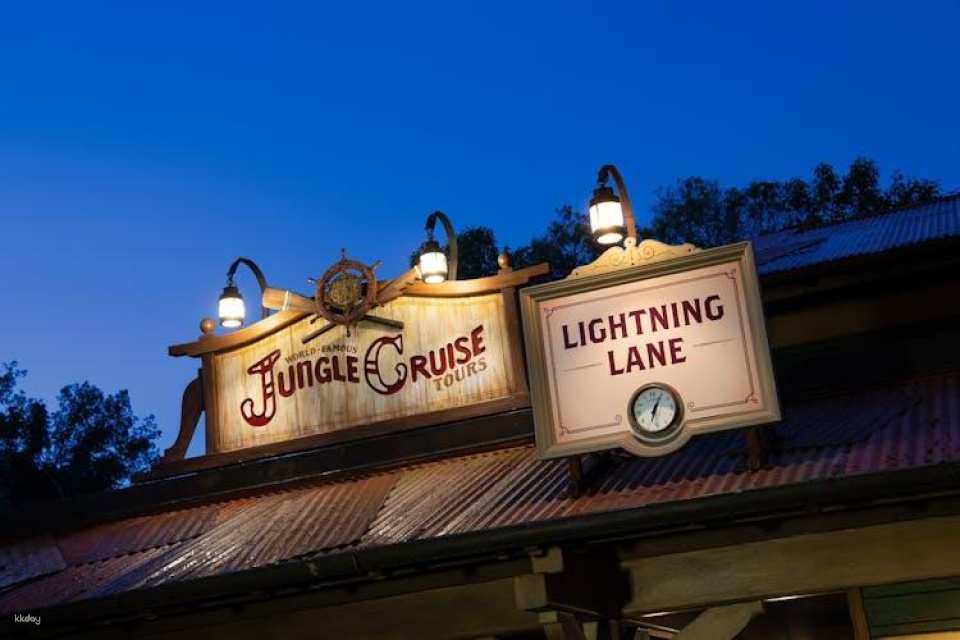 Disney After Hours at Disney’s Magic Kingdom® Tickets May-July