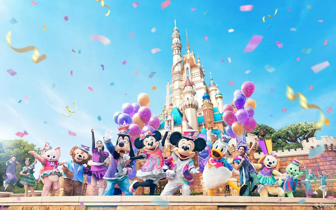 Disneyland: 1-Day Entry Tickets Image 2