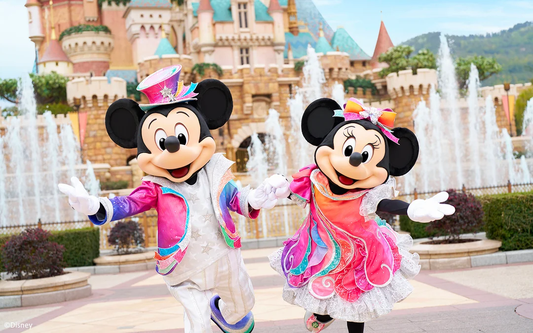 Disneyland: 2-Day Entry Ticket with Optional Meal Vouchers
Image 1