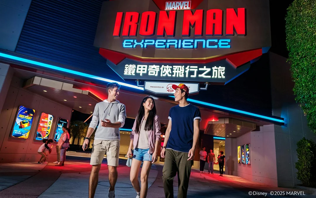 Disneyland: 2-Day Entry Ticket with Optional Meal Vouchers 
 Image 4