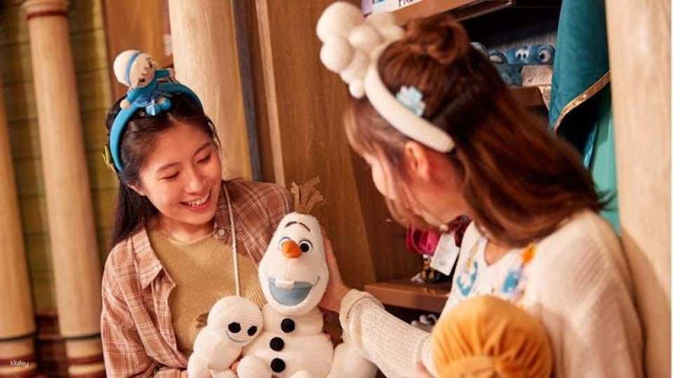 Disneyland® Paris multiday ticket