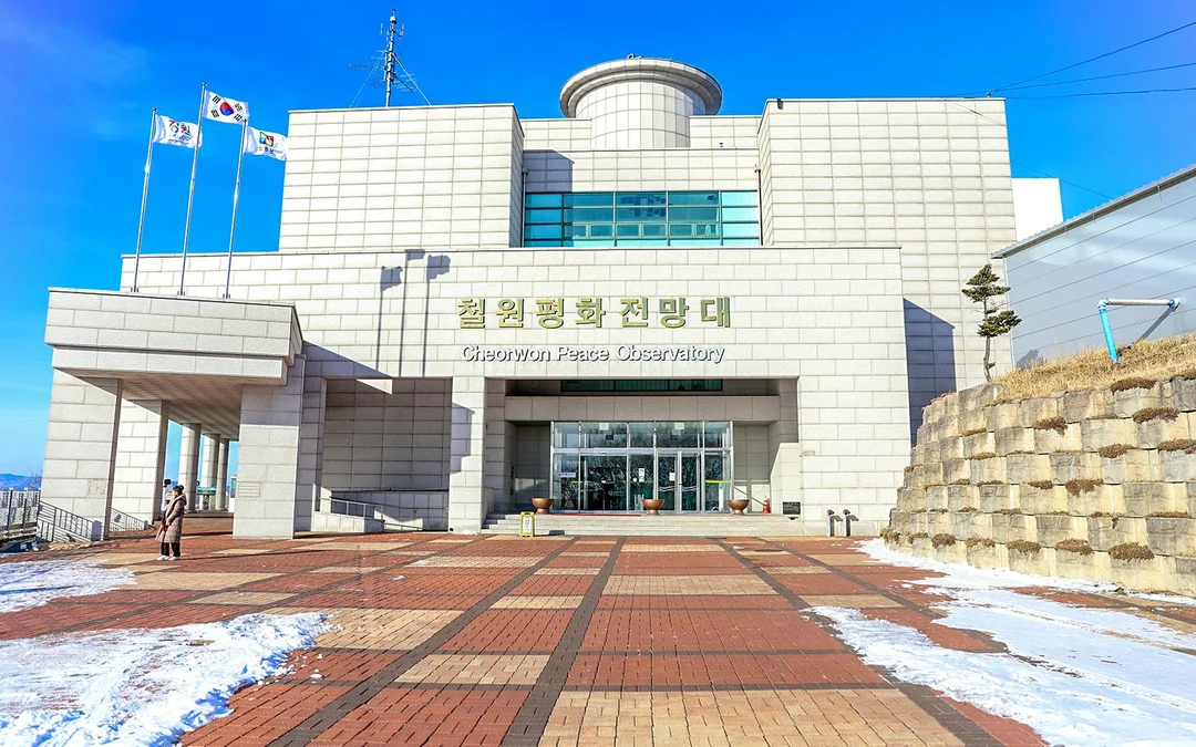 DMZ Full-Day Tour to 2nd Tunnel, Cliffside Path & More
 Image 5