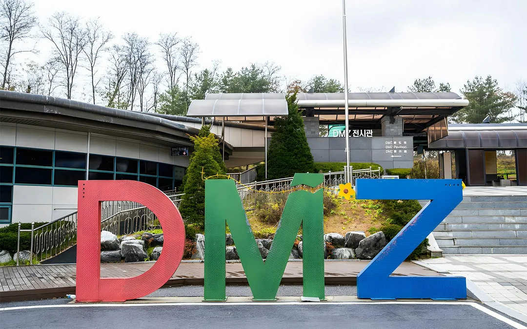 DMZ Full-Day Tour with Suspension Bridge Visit  Image 2