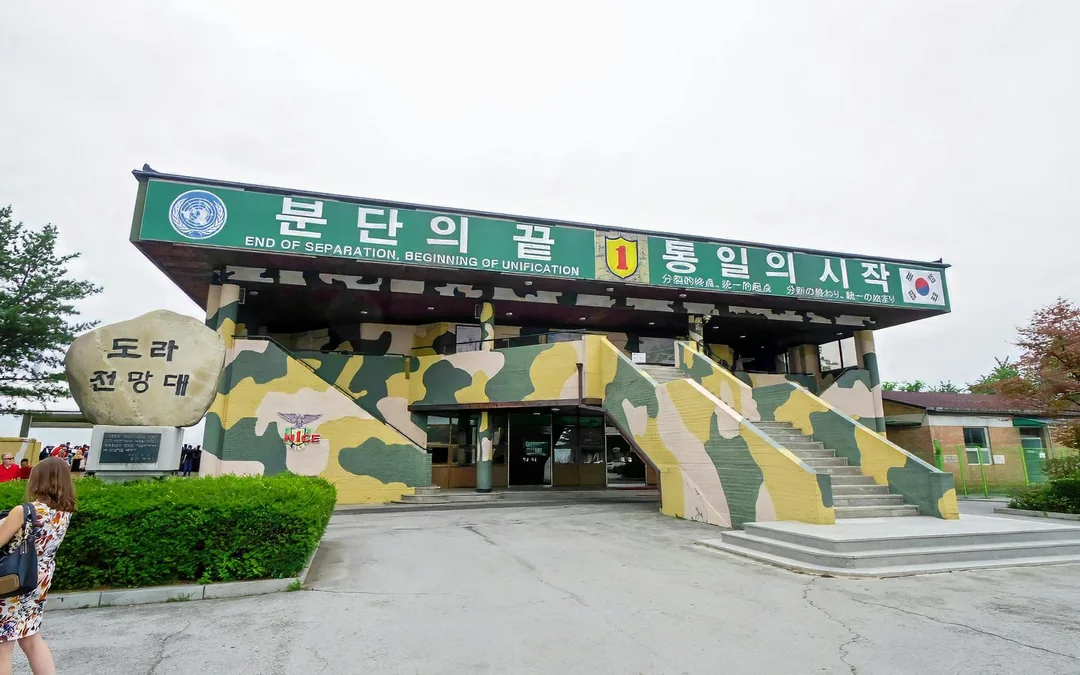 DMZ Tour: North Korea Experience Hall & Suspension Bridge Image 9