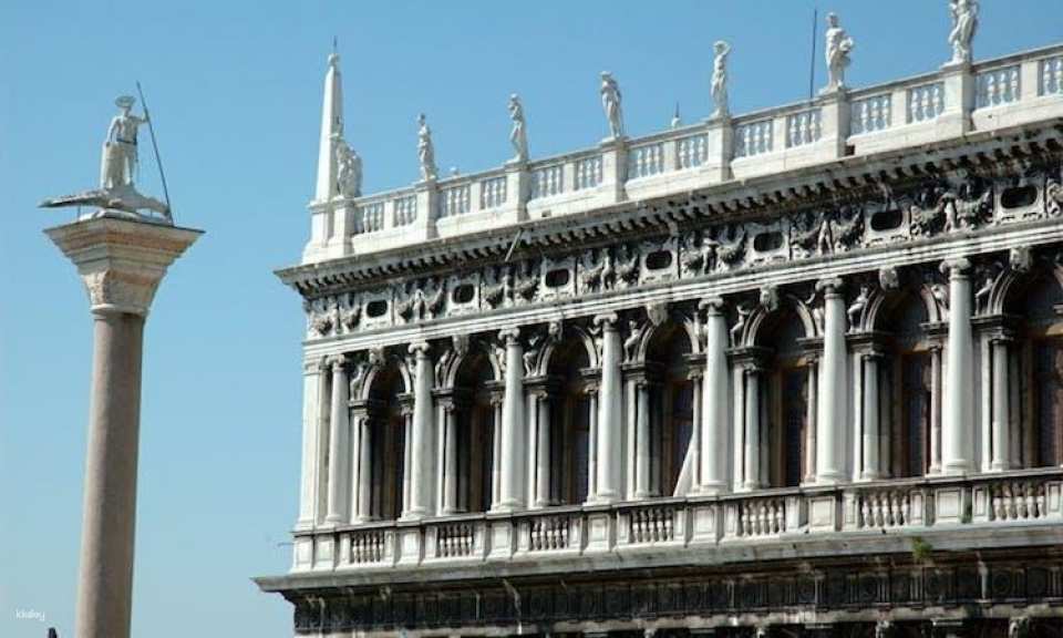 Skip-the-line entrance tickets to Doge's Palace and St Mark's Square museums