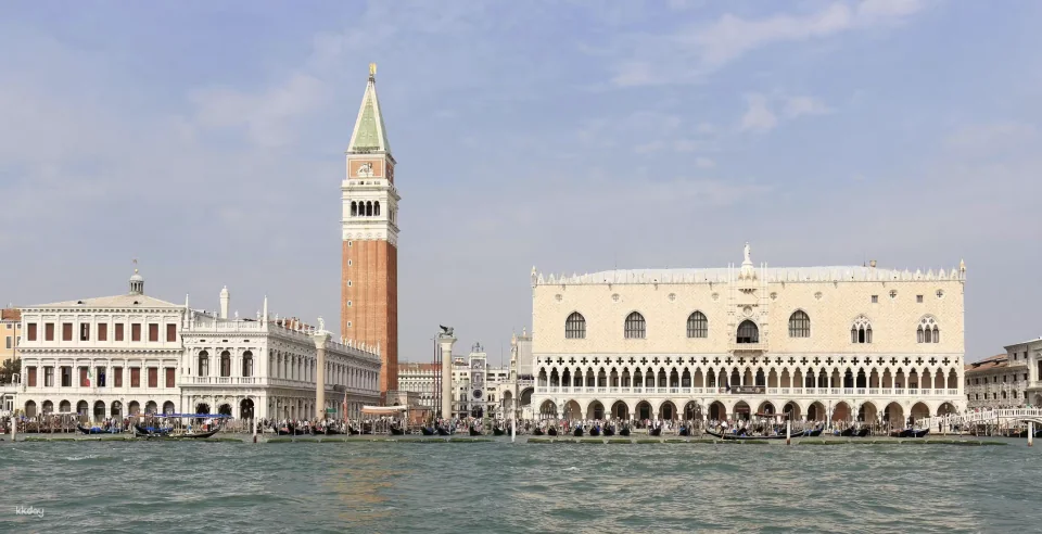 Doge's Palace: Fast Track Ticket | Italy