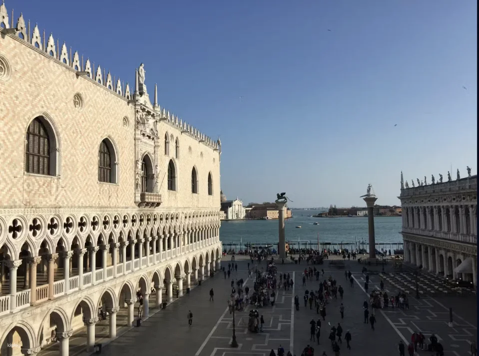 Doge's Palace: Fast Track Ticket | Italy
